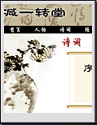 浅蓝资讯创意设计