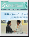 浅蓝资讯创意设计