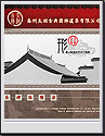 浅蓝资讯创意设计