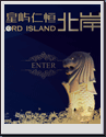 浅蓝资讯创意设计
