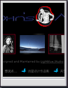 浅蓝资讯创意设计
