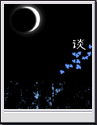 浅蓝资讯创意设计