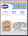浅蓝资讯创意设计