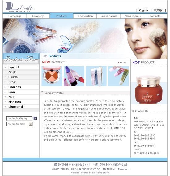 ǳѶ/LightBlue Vision Studio/