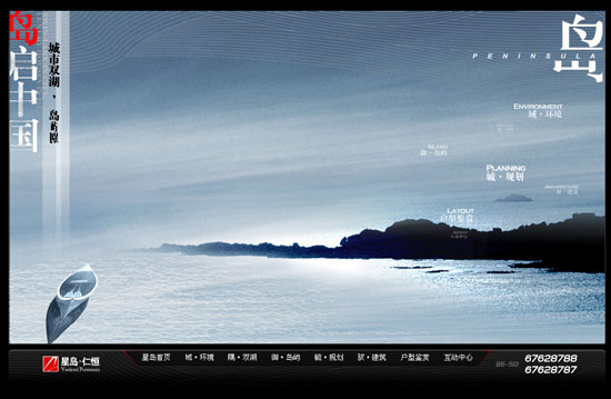 ǳѶ/LightBlue Vision Studio/