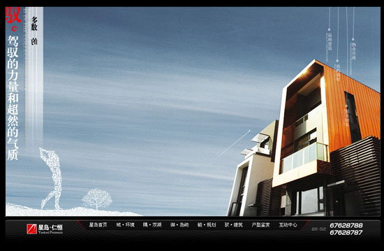 ǳѶ/LightBlue Vision Studio/