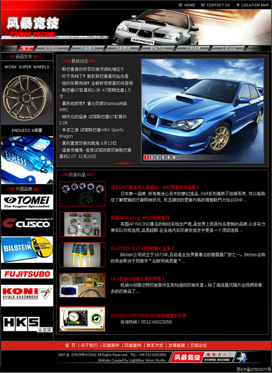 ݷ籩 | ǳѶ/LightBlue Vision Studio/
